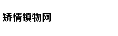 Kai Đinh “báo h